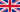 english flag